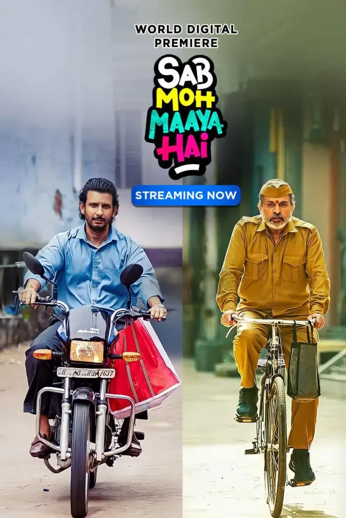 Free Sab Moh Maaya Hai Movie Download (2023) Hindi Full Movie HD ESub – FILMYFLY